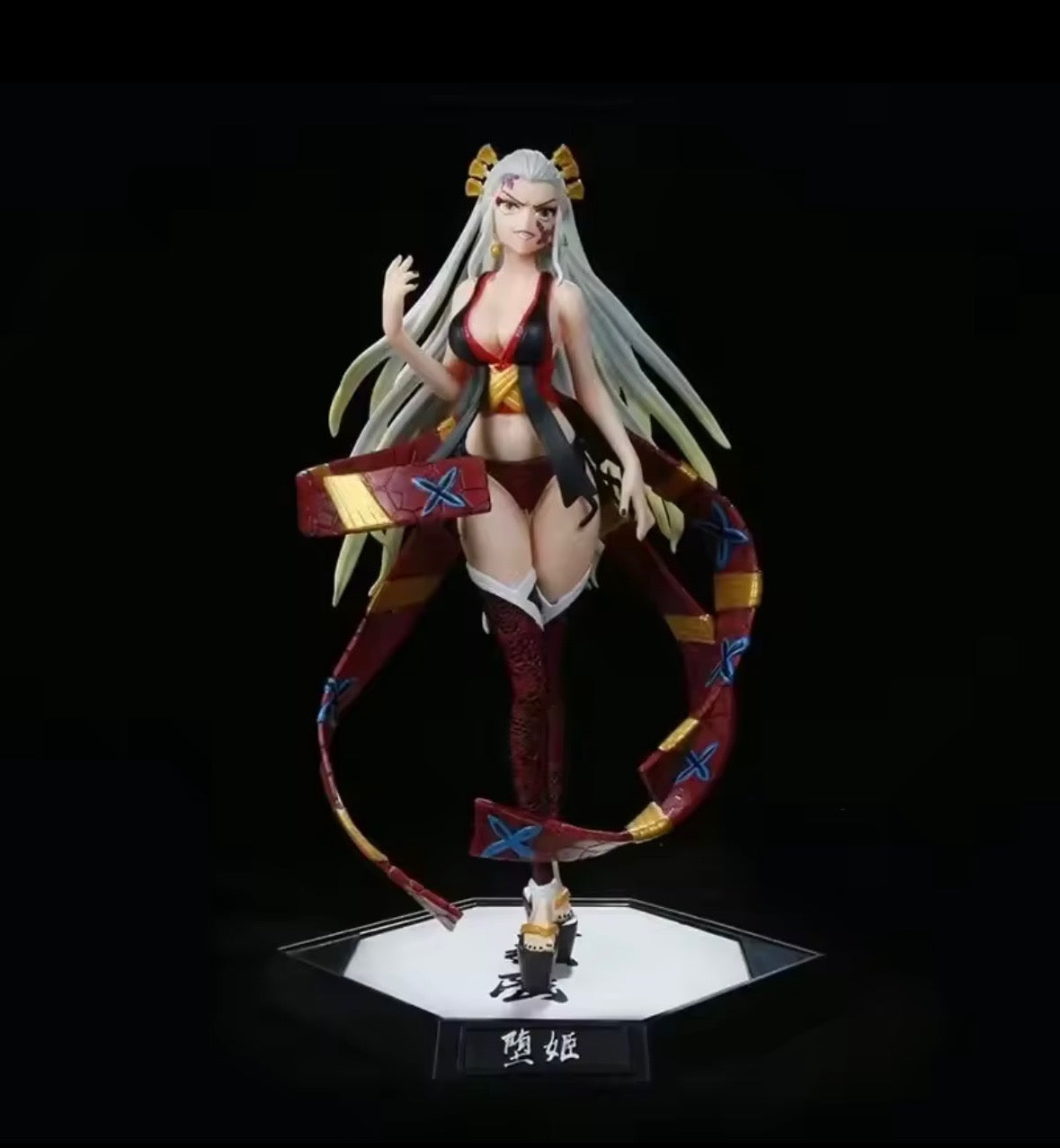 Demon Slayer Action Figures – Daki, Kokushibo, Inosuke & More (Anime Collectibles)