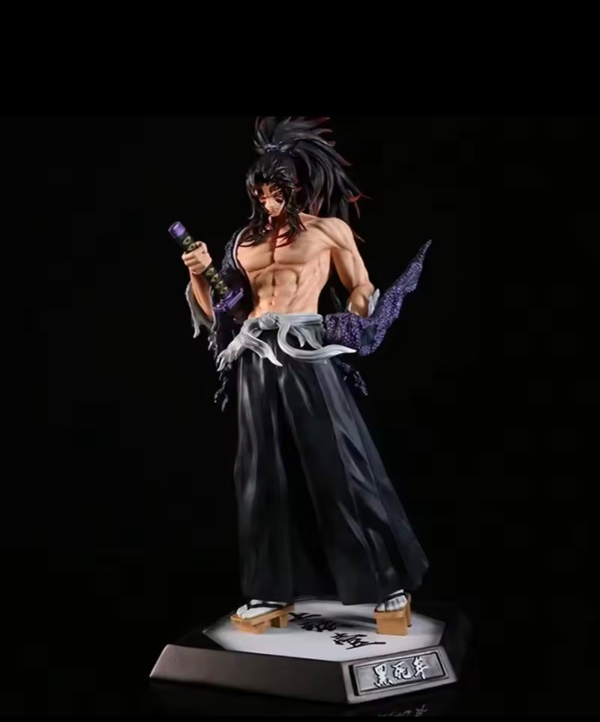 Demon Slayer Action Figures – Daki, Kokushibo, Inosuke & More (Anime Collectibles)