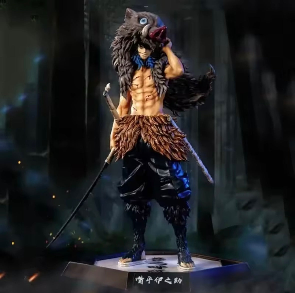 Demon Slayer Action Figures – Daki, Kokushibo, Inosuke & More (Anime Collectibles)