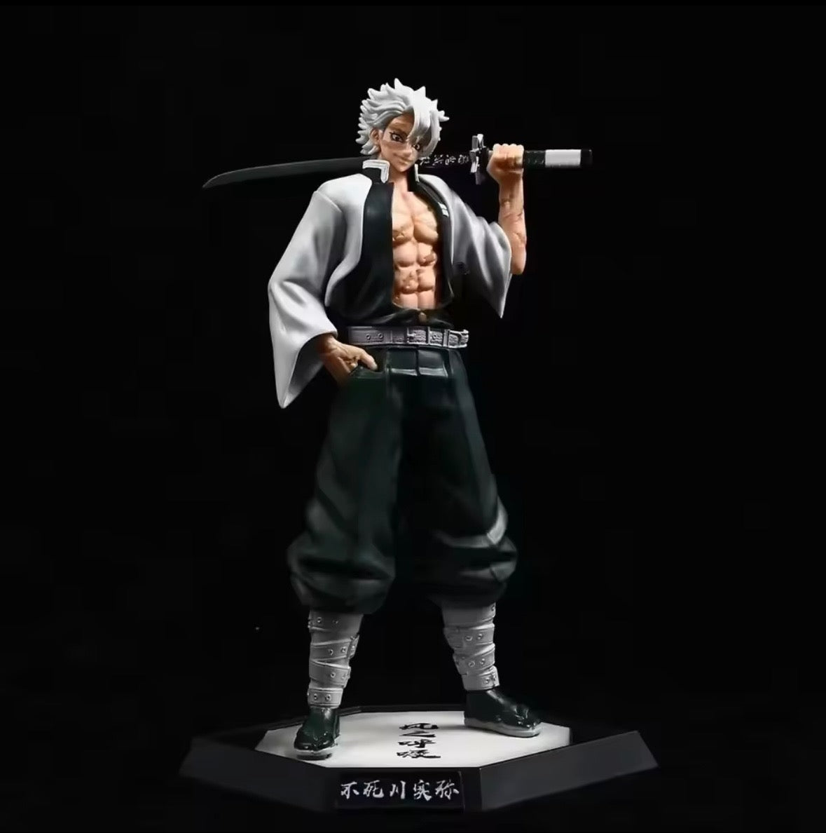 Demon Slayer Action Figures – Daki, Kokushibo, Inosuke & More (Anime Collectibles)