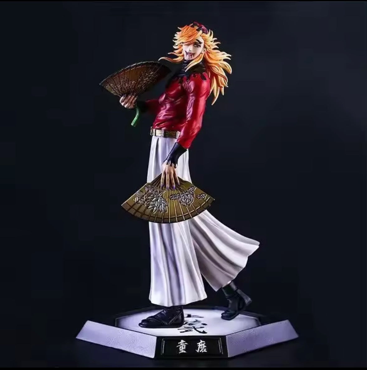 Demon Slayer Action Figures – Daki, Kokushibo, Inosuke & More (Anime Collectibles)