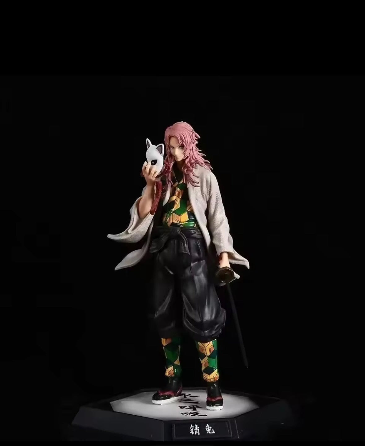 Demon Slayer Action Figures – Daki, Kokushibo, Inosuke & More (Anime Collectibles)