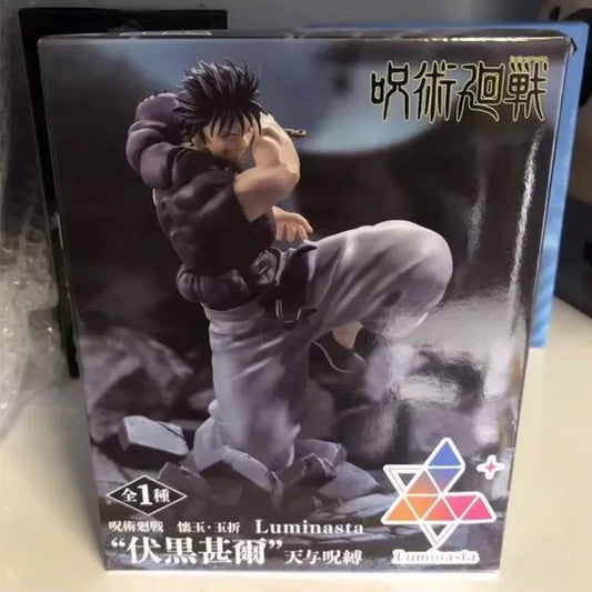 SEGA Jujutsu Kaisen Toji Fushiguro 20cm Figure – Official Anime Collectible Toy